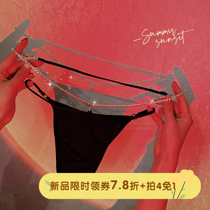 纯欲风丁字裤性感火辣2024新款修身显瘦闪钻低腰女生短裤内裤女