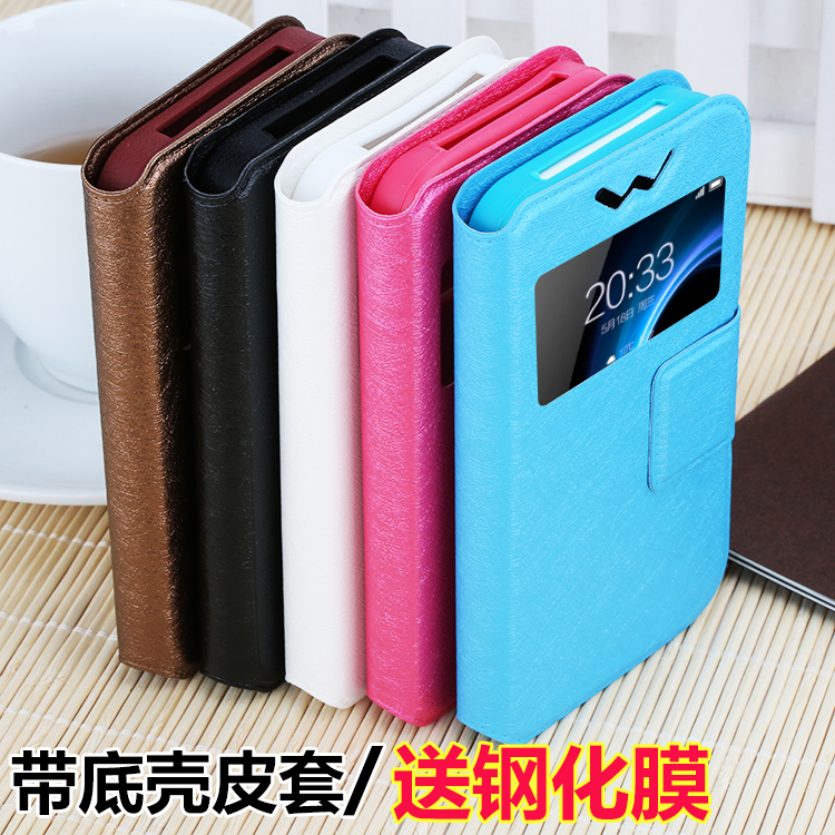 oppor803R805ÊÖ»ú¿ÇƤÌ×oppo r801r823tr820r811twr821tr813T±£»¤