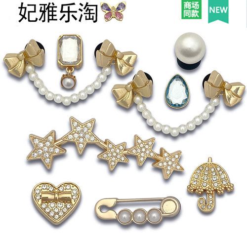适配crocs鞋花洞洞鞋配饰可拆卸