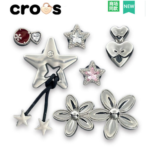 crocs洞洞鞋银色星星爱心鞋花