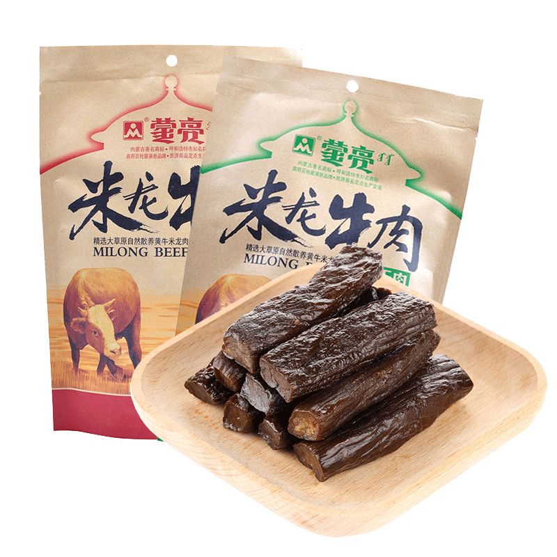 【蒙亮】内蒙古特产风干牛肉干 手撕米龙牛肉干 休闲零食食品