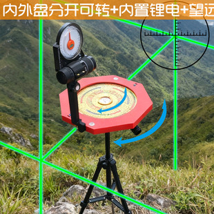 内外盘分开转动内置锂电池激光三合盘带寻龙镜坡度仪三脚架收纳包