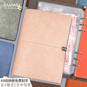 A5卡片册软皮面名片册六孔活页夹名片本男式 卡包银行卡邮票集票据簿女士收纳本少女明星卡片收集册资料册