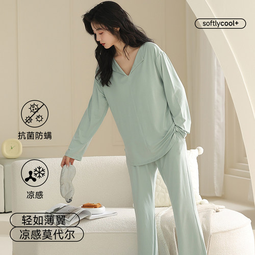 三睦女款自带胸垫莫代尔睡衣套装