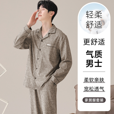 春秋新款透气不闷汗舒服到不想脱