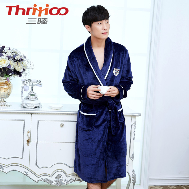 Peignoir jeunesse THRMOO SP3201 - Ref 594742 Image 3