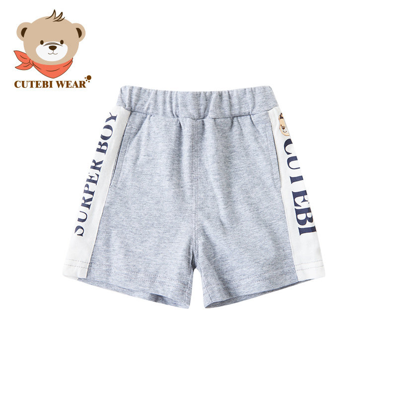 采童庄Cutebi Wear童装男童纯棉短裤夏季薄款裤子儿童休闲短裤