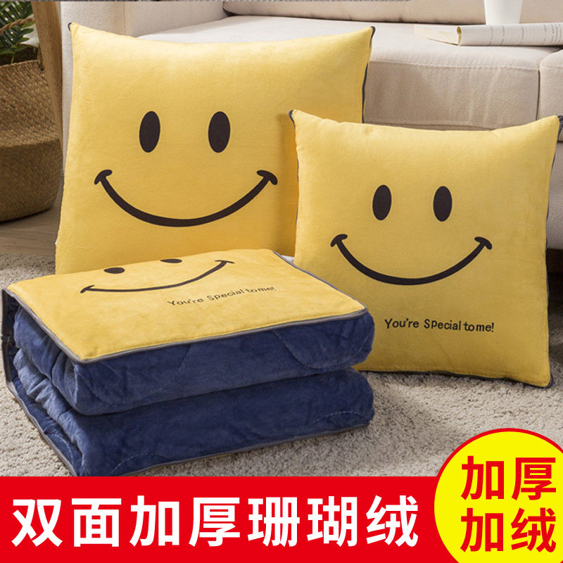 卡通多功能抱枕被子两用珊瑚绒靠枕头被折叠汽车载午休空调被加厚|ruв категории домашний ткань, 靠枕/抱枕新, 抱枕被 - от Buy2taobao.com для оказания профессиональной услуги покупки агента Taobao