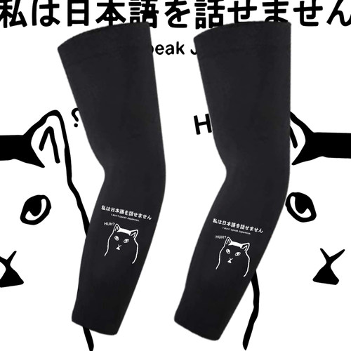 可定制印花