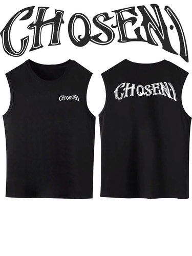 詹姆斯Chosen1天选之子印花背心