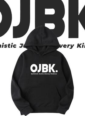 国潮OJBK搞笑文字行吧印花男女打工人秋冬宽松保暖套头帽衫上衣服