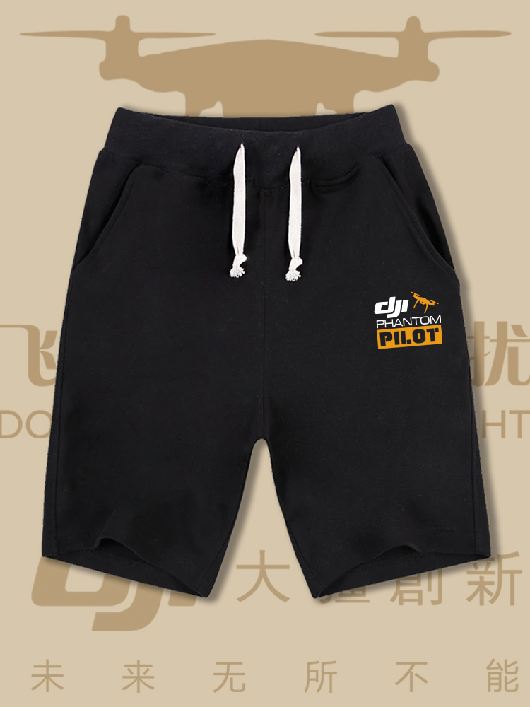 dji大疆创新无人机短裤定制印字logo航拍男女潮流抽绳五分裤夏季