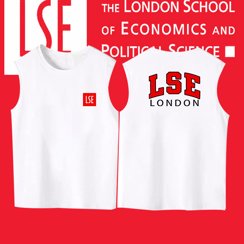 英国伦敦政治经济学院背心纪念品周边LSE校服纯棉无袖休闲上衣服