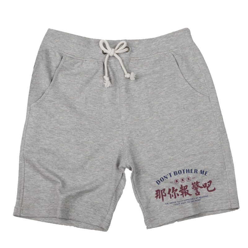 搞笑文字印花那你报警吧男女情侣宽松卫裤夏季潮流五分抽绳短裤子