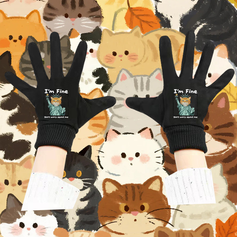 抽象趣味小猫图案日常穿搭舒适简约手套男女通用五指手套舒适潮流