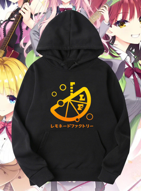 柚子社游戏LimeLight Lemonade Jam隐杏珠印花连帽卫衣宽松上衣服