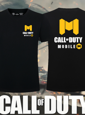 使命召唤CODM上衣手游幽灵手机游戏周边男女学生潮流印花短袖T恤