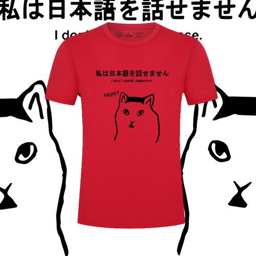 可定制印花