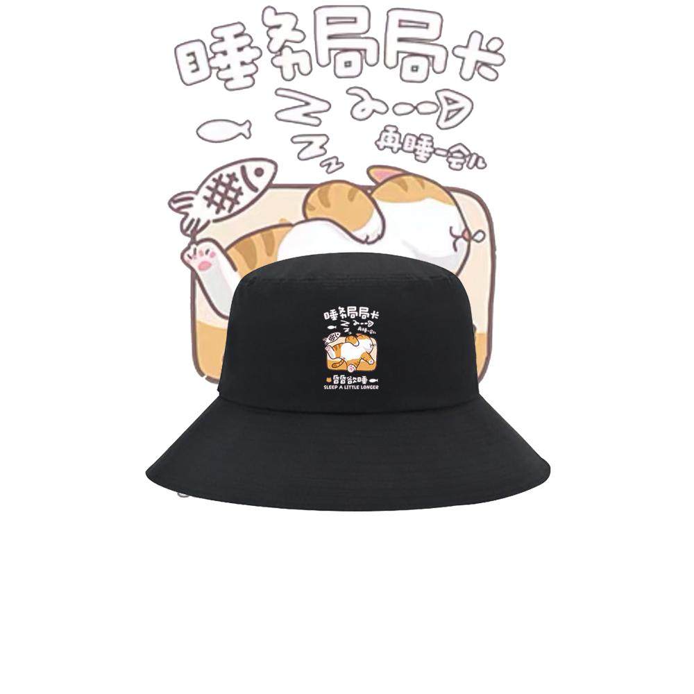 橘猫睡务局局长可爱印花渔夫帽