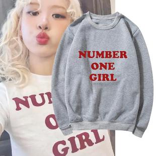 rose朴彩英新单曲number one girl印花男女宽松保暖套头圆领卫衣