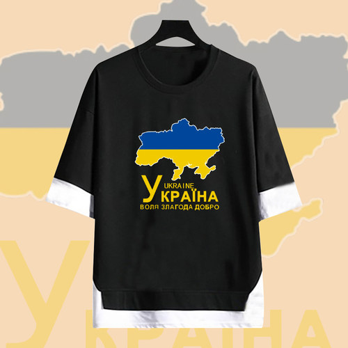 乌克兰ukraine国家地图假两件t恤