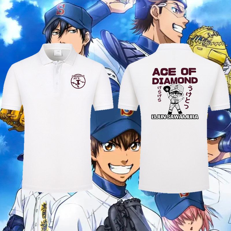 钻石王牌动漫周边印花POLO衫男女青少年休闲翻领短袖百搭痛衣服T