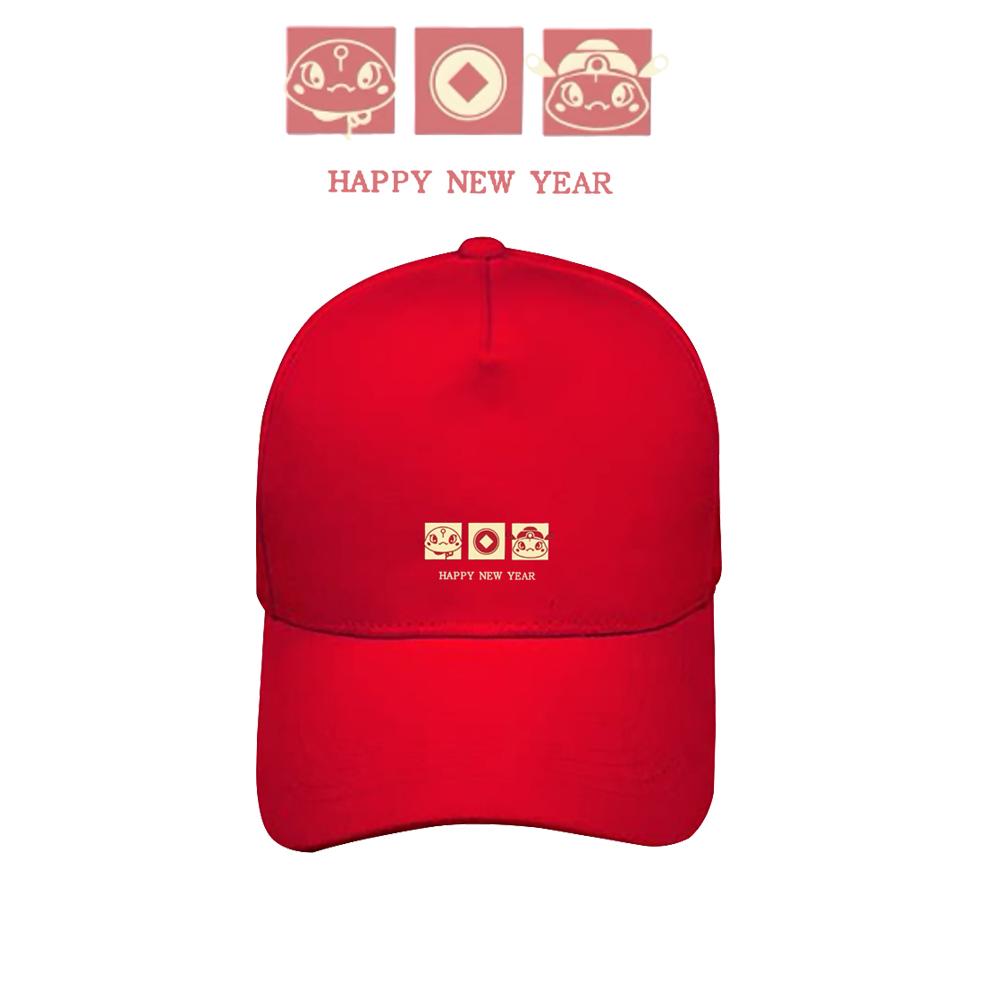 2025新款新年快乐印花棒球帽