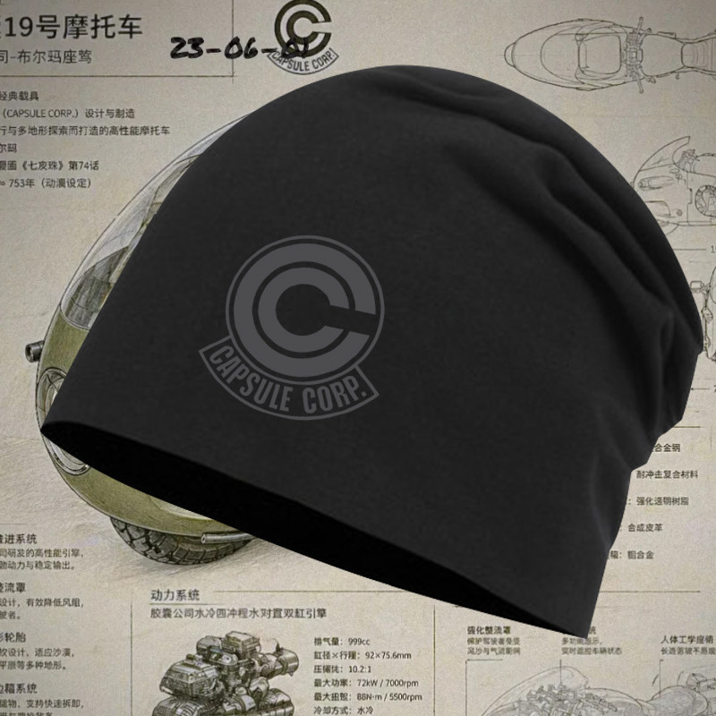 七龙珠胶囊公司标志LOGO布玛联动漫印花包头帽男女纯棉保暖堆堆帽