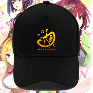 柚子社游戏LimeLight Lemonade Jam隐杏珠印花棒球帽男女遮阳帽子