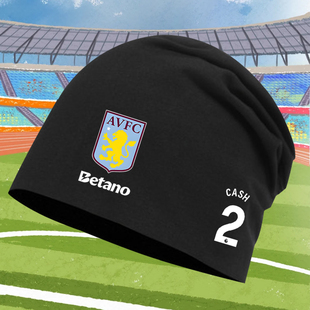 25-26赛季阿斯顿维拉队大马丁足球迷印花包头帽秋冬保暖堆堆帽子