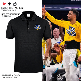 步行者2025季后赛哈里伯顿出场服印花POLO衫男女篮球运动翻领T恤