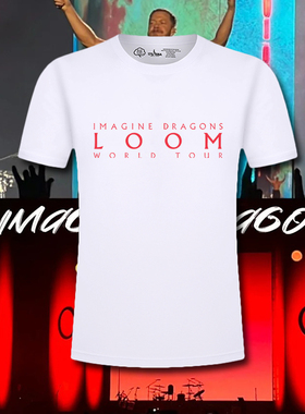 Imagine Dragons演唱会梦龙乐队应援周边巡演男女纯棉宽松短袖T恤