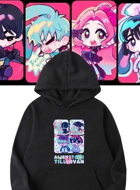 异形舞台周边alienstage ivan till同款男女秋冬宽松保暖连帽卫衣