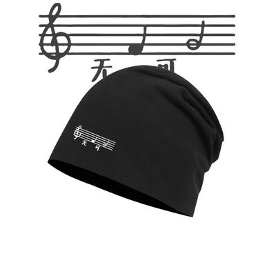 闷声发大财五线谱表情包包头帽