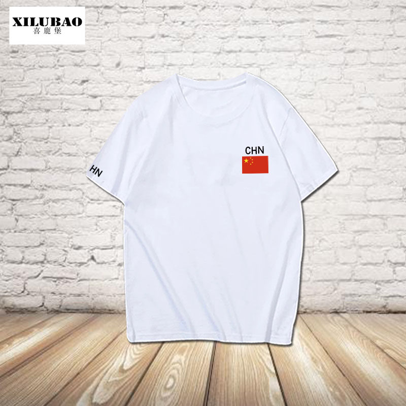 中国China国家队队服男装运动纯棉短袖t恤夏足球训练服球迷上衣服