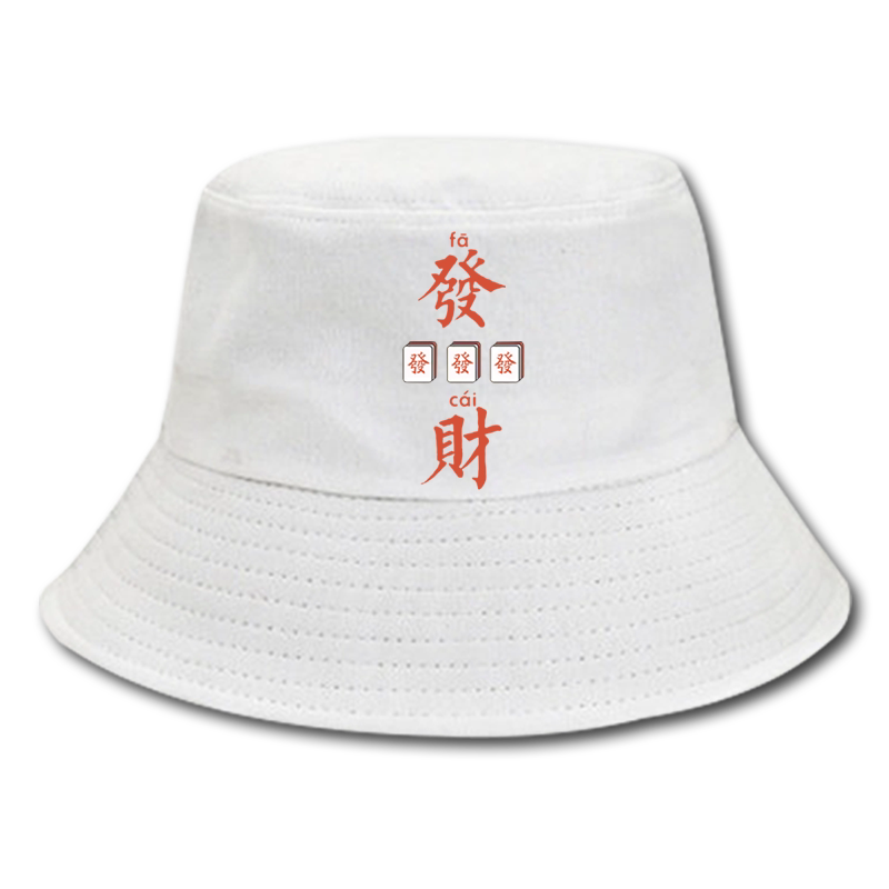 渔夫帽潮牌中国风ulzzang麻将