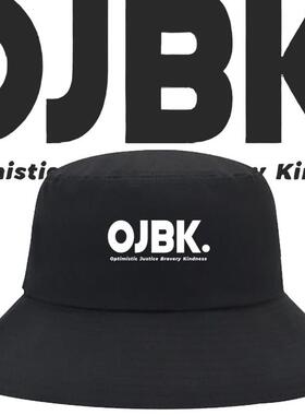 国潮OJBK搞笑文字行吧印花渔夫帽男女打工人纯棉遮阳出游运动盆帽