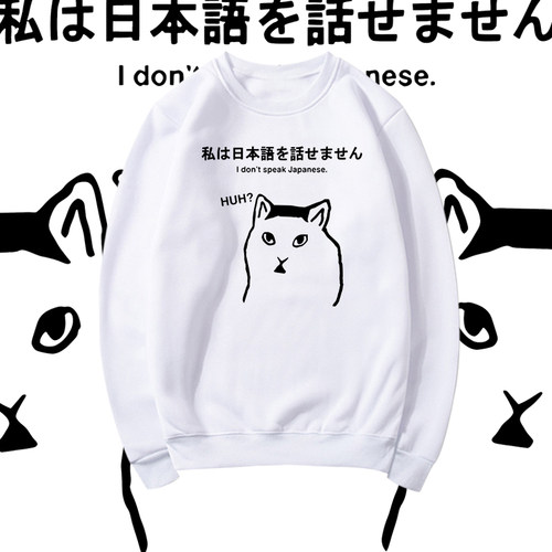可定制印花