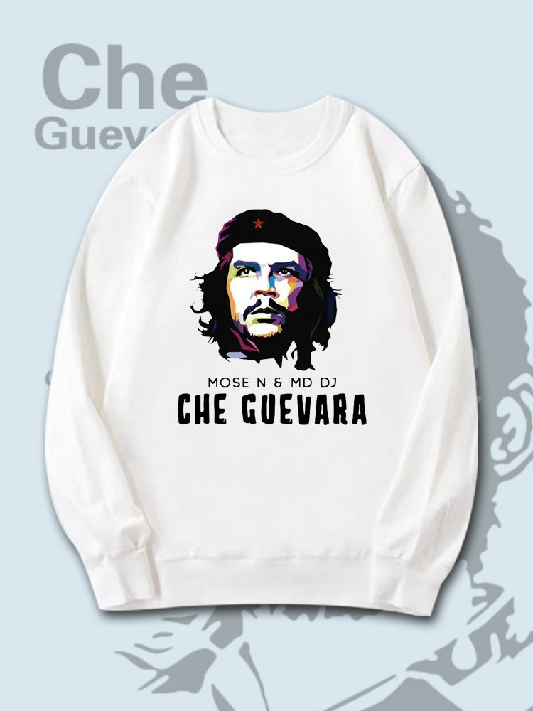 切格瓦拉古巴革命圆领卫衣