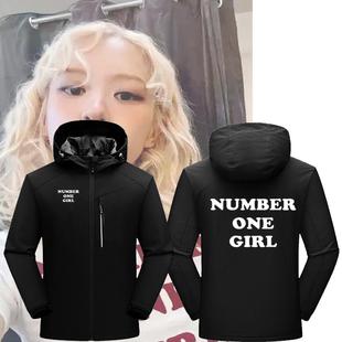 rose朴彩英新单曲number one girl印花男女休闲连帽冲锋衣外套潮