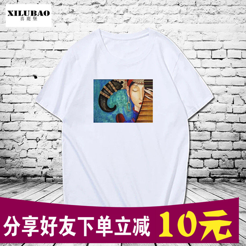 民族风情侣短袖服装蒙古女孩特色元素T恤衫半袖蒙文现代T恤衫衣服