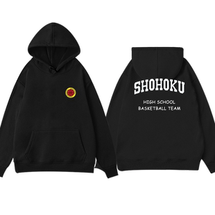 湘北队卫衣樱木花道同款训练服灌篮高手日系动漫流川枫连帽上衣服