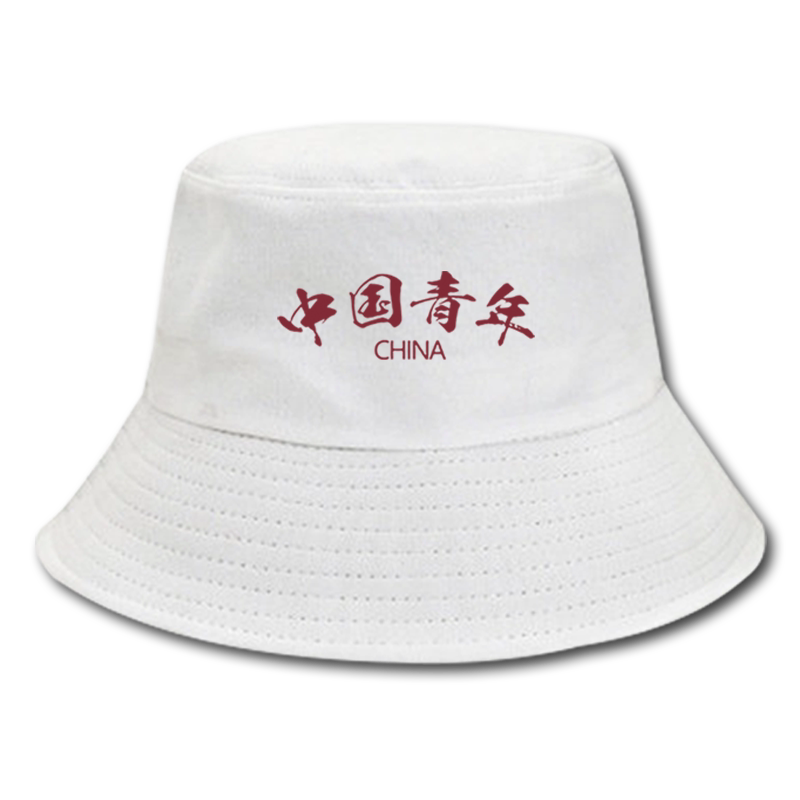渔夫帽大合唱演出服工作帽