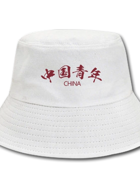 渔夫帽大合唱演出服工作帽