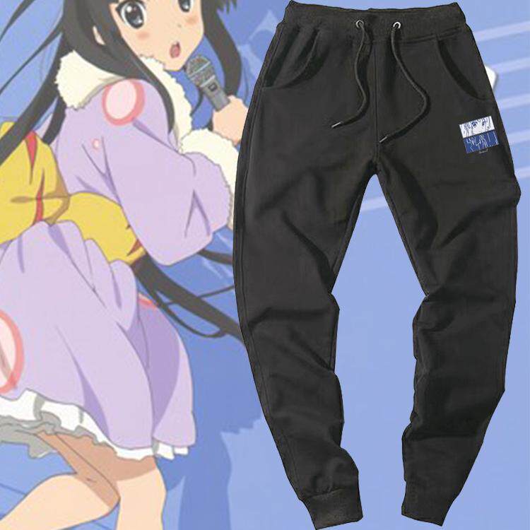 HTT轻音少女动漫周边休闲长裤