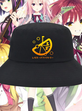 柚子社游戏LimeLight Lemonade Jam隐杏珠印花渔夫帽男女遮阳盆帽