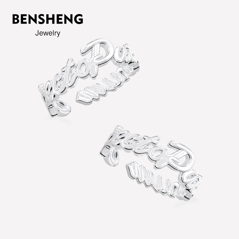 BENSHENG守护神咒情侣对戒