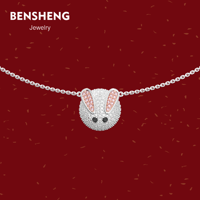 BENSHENG钱兔无量项链女锁骨链