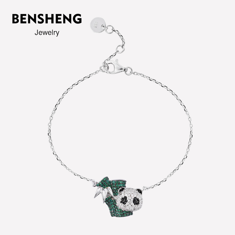 BENSHENG熊猫手链女中国风小众