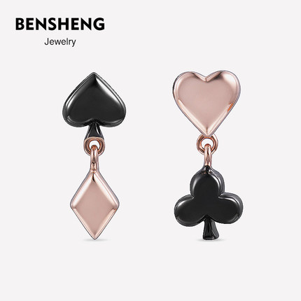 BENSHENG扑克纸牌耳钉女耳环简约轻奢法式原创小众饰品耳饰